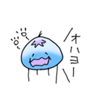 汎用くらげもどき（個別スタンプ：13）