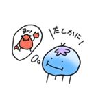 汎用くらげもどき（個別スタンプ：23）