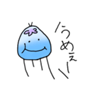 汎用くらげもどき（個別スタンプ：28）