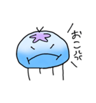 汎用くらげもどき（個別スタンプ：30）