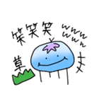 汎用くらげもどき（個別スタンプ：32）