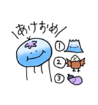 汎用くらげもどき（個別スタンプ：39）