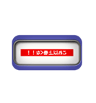 青い方向幕（個別スタンプ：3）