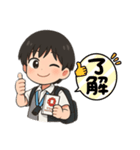 けいくんアニメ風スタンプ（個別スタンプ：1）