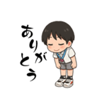 けいくんアニメ風スタンプ（個別スタンプ：2）