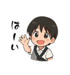 けいくんアニメ風スタンプ（個別スタンプ：4）