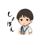 けいくんアニメ風スタンプ（個別スタンプ：12）
