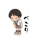 けいくんアニメ風スタンプ（個別スタンプ：15）