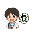 けいくんアニメ風スタンプ（個別スタンプ：16）