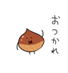 くりまろさん（個別スタンプ：3）