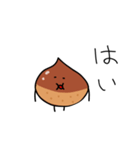 くりまろさん（個別スタンプ：8）