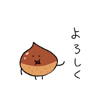 くりまろさん（個別スタンプ：10）