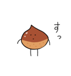 くりまろさん（個別スタンプ：20）