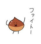 くりまろさん（個別スタンプ：25）