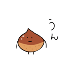 くりまろさん（個別スタンプ：32）