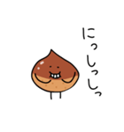 くりまろさん（個別スタンプ：39）