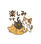 「にゃんこ旅日記 〜四季と橋と日常〜」（個別スタンプ：2）