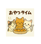 「にゃんこ旅日記 〜四季と橋と日常〜」（個別スタンプ：4）