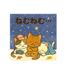 「にゃんこ旅日記 〜四季と橋と日常〜」（個別スタンプ：7）