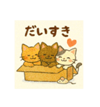 「にゃんこ旅日記 〜四季と橋と日常〜」（個別スタンプ：9）