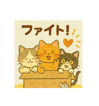 「にゃんこ旅日記 〜四季と橋と日常〜」（個別スタンプ：11）