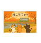 「にゃんこ旅日記 〜四季と橋と日常〜」（個別スタンプ：16）