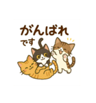 「にゃんこ旅日記 〜四季と橋と日常〜」（個別スタンプ：19）