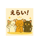 「にゃんこ旅日記 〜四季と橋と日常〜」（個別スタンプ：21）