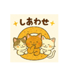 「にゃんこ旅日記 〜四季と橋と日常〜」（個別スタンプ：24）