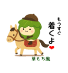 お団子シリーズ6毎日使える可愛いスタンプ！（個別スタンプ：3）