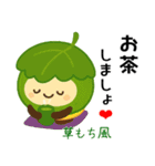 お団子シリーズ6毎日使える可愛いスタンプ！（個別スタンプ：22）