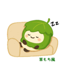 お団子シリーズ6毎日使える可愛いスタンプ！（個別スタンプ：23）