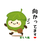 お団子シリーズ6毎日使える可愛いスタンプ！（個別スタンプ：36）