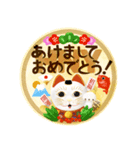 開運 まねきねこ 2（個別スタンプ：8）