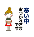 大人の優しい気遣いナチュラガール 秋冬（個別スタンプ：1）