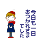 大人の優しい気遣いナチュラガール 秋冬（個別スタンプ：2）