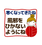大人の優しい気遣いナチュラガール 秋冬（個別スタンプ：5）