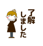 大人の優しい気遣いナチュラガール 秋冬（個別スタンプ：7）