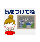 大人の優しい気遣いナチュラガール 秋冬（個別スタンプ：9）