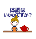 大人の優しい気遣いナチュラガール 秋冬（個別スタンプ：10）