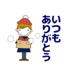 大人の優しい気遣いナチュラガール 秋冬（個別スタンプ：12）