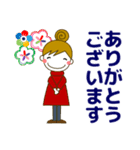 大人の優しい気遣いナチュラガール 秋冬（個別スタンプ：13）