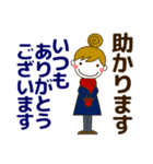 大人の優しい気遣いナチュラガール 秋冬（個別スタンプ：14）