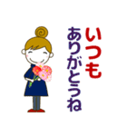 大人の優しい気遣いナチュラガール 秋冬（個別スタンプ：15）
