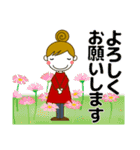 大人の優しい気遣いナチュラガール 秋冬（個別スタンプ：16）
