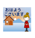 大人の優しい気遣いナチュラガール 秋冬（個別スタンプ：21）