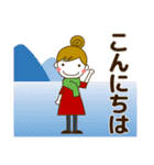 大人の優しい気遣いナチュラガール 秋冬（個別スタンプ：23）