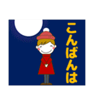 大人の優しい気遣いナチュラガール 秋冬（個別スタンプ：24）