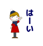 大人の優しい気遣いナチュラガール 秋冬（個別スタンプ：26）