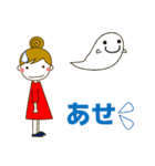 大人の優しい気遣いナチュラガール 秋冬（個別スタンプ：31）